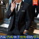 Playboy High-end Men's Wear 2021 New Suit Suit Men's Three-piece Suit Casual Formal Wear Professional Business Suit Fit Groom's Dress 01 Black Two-button Suit + Pants + Shirt Leather Tie Socks 2XL (recommended for 148-158 Jin [Jin equals 0.5 kg])