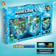 
My World Building Blocks Underwater City Boys Building Block Assembly Toys with Lights 679 Forest Cave [Portrait Gift Box]