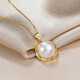 Queen of Pearls 15-16mm combined seawater maple pearl pendant necklace for girls birthday gift for girls