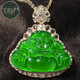 Yulinmen customization supports customization of Laokeng A goods jade carving, ice seed Maitreya Laughing Buddha pendant, jade 18K gold inlaid pendant, customer selection has been contacted - final payment is 4,000