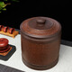 Zunhu tea cake jar Yixing purple clay tea jar large tea cake jar Pu'er white tea storage tea jar sealed awakening tea jar tree pattern seven cakes purple mud