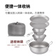 Deshanfei pure titanium outdoor tableware portable dishes set picnic self-driving travel titanium alloy camping picnic equipment supplies pure titanium water cup 250ml folding handle Deshanfei pure titanium outdoor tableware portable dishes set picnic self-driving travel titanium alloy camping picnic equipment supplies pure titanium water cup 250ml folding handle