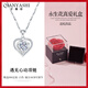 Qian Yashi brand 999 sterling silver necklace for Chinese Valentine's Day for wife, 2025 new high-end clavicle chain birthday gift for girlfriend, selected 999 pure silver, blue crystal rose gift box + ghostwriting greeting card + engraving service
