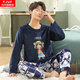 TJVF Pijamas para Hombre Otoño e Invierno Franela Fina Jersey de Dibujos Animados para Estudiantes Conjunto de Ropa para el hogar de Lana Coral de Manga Larga 3883-Bnave Bear 2XL Hombre