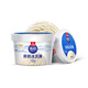 Guangming Brand Excellent Milk Ice Cream 90g 4 cups (original flavor*2 cups+Longjing flavor*1 cup+Dahongpao*1 cup)