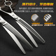Black Bird King high-end professional curved fish bone scissors curved tooth scissors for beauticians shop special for hair trimming and shaving, super smooth feel 7.0 inches curved fish bone