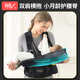 NewBealer Baby Carrier Waist Stool Shoulder Horizontal Embrace Baby Cradle Newborn Cradle Baby Multifunctional Front Embrace Carry Baroque Gray Shoulder Horizontal Embrace Newborn Cradle