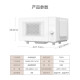 Mijia Xiaomi microwave oven 20 liter flat plate evenly heats 3 defrosting modes comes with recipes Mijia APP interconnection MWBLXE1ACM