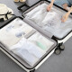 Shouyou Underwear Storage Bag Clothes Organizing Bag Sealed Bag Packing Bag 9-piece Set Matte White