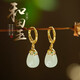 Ancient Hetian Jade Earrings for Women 2025 New Silver Earrings Birthday Gifts for Women Light Luxury Niche High-end and Practical White Jade Water Drops Hetian Jade Silver Earrings-Gift Box