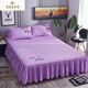 Lubaoxing (LUBAOXING) fitted sheet with lace bedspread bed skirt style bed cover single piece 1.5 meters 1.8 dustproof protective cover all-inclusive home customization bean paste 120cmx200cm bed skirt single piece