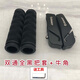 Bike handlebar cover mountain bike rubber horn handlebar aluminum alloy vice handlebar riding equipment bicycle anti-slip handlebar with words vice handlebar + all black two-way handlebar cover