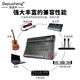 DepushengDepusheng DT12 professional mixer 12-way mixer stage performance conference audio USB with Bluetooth reverb wedding mixer professional 12-way mixer