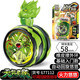 Auldey Firepower Young King 6 Youquan Hero Yoyo Lingfeng Battle Set Yoyo Tianji Battle Tianji Battle Tiger [Alivable Poux]