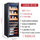 Curtis Compressor Constant Temperature Wine Cabinet Tea Cabinet Integrated Wine Cabinet Constant Temperature Wine Cabinet Home Living Room Small Ice Constant Temperature Grape Wine Box Ice Tea Cabinet Bar Size Optional Beech Wood Rack + Red Wine Tea Style With Lock + 1.26 Meters High