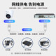 Dahua (dahua) camera 4 million high-definition infrared night vision 50 meters home supermarket store surveillance machine POE network cable power supply waterproof DH-IPC-HDW1430V-A 2.8mm