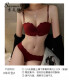 Suomeiti Hong Kong trendy brand underwear set for wedding bride in the year of birth, strapless anti-slip bra for women with small breasts, main picture vermilion [set] 75/34B