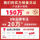 闪迪（SanDisk）行车记录仪内存卡 tf卡  监控小米摄像头Micro SD卡 高速存储卡 手机平板内存卡 32G 120M/S