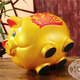 Youjia Liangpin Golden Pig Piggy Bank can only be put in but not out. Popular products are given to children as Children's Day gifts.