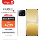 Mi 13 Leica Optical Lens 2nd Generation Snapdragon 8 Processor Ultra Narrow Bezel Screen 120Hz High Refresh 67W Fast Charge 12+256GB White 5G Mobile Phone