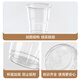 Meiya disposable cup aviation cup 240ml*50 space cups food grade thickened plastic beverage tea cup