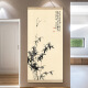 Miaobei language bamboo safe hanging painting living room entrance door bamboo wooden frame decorative painting modern ink landscape green plant hanging painting birds singing and fragrance of flowers 80*160