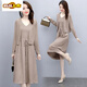 Erste Radius halbhoch-hohe Nackengestricke zweiteiliger Set 2021 Herbst und Winter Neue langärmlige Strickjacke Herbst Kleid kleiner Basis für Frauen 12111 Camel L 10111jin [Jin ist 0,5 kg]