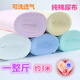 Качество Chu Ge, Baby Pure Cotton Pacers 1 целый джин [Jin равняется 0,5 кг] Pure Cotton Baby Baby Dipers. Новорожденный цельный хлопчатобумажный прокладка мочи чистый хлопок впитывает воду и подходит для всех сезонов чистый хлопок без печати 1 целый jin [jin равен 0,5 кг] (шириной 50 см двойной слой))