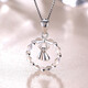 Saturday Fortune (ZLF) PT950 platinum pendant women's car flower sparkling garland pendant love hug 1.36g