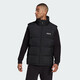 
Adidas (adidas) Clover Men's New Model OPTIMUS JACKET Removable Sports Warm Down Jacket H13574 H13574 XS