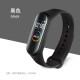 Stike [Hot Selling 100,000+] Suitable for Xiaomi Mi Band 4 wristband watch strap Xiaomi Mi Band 3/4 generation NFC version wristband wrist strap replacement strap suitable for Xiaomi Mi Band 4/3NFC