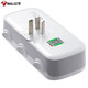 Bull (BULL) Bull (BULL) plug strip multi-function socket one-turn multiple/protection door socket power conversion plug extension converter one-turn three-point control GN-9333