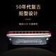 
HOHNER German and Golden melody ten holes 10 harmonica GM blues adult harmonica 10 holes C tune + original zipper bag