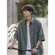 Zhiwei japanische Streife kurzärmeliges Hemd Herren Sommer Dünndesign Top Jacket Trendy Marke Style Hong Kong Style Cloth CS102 Meter Weiß L [Empfohlen 110-130jin [Jin entspricht 0,5 kg]]