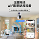 霸天安监控摄像头家用无线wifi高清室内4g无网络终身免流量手机远程监控器360度无死角带夜视全景可对话 【WiFi版】双摄1000W+一顶两台