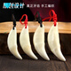 Xinheming wolf tooth pendant set real wolf tooth black dog tooth pendant necklace real Tibetan mastiff tooth pendant wolf tooth men and women large size 4.7-4.9 cm black single tooth