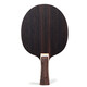 Galaxy (YINHE) Galaxy Ebony 7 Ebony 5 Table Tennis Racket Baseball Racket Xu Xin Dynasty Carbon Professional Grade Carbon Ebony Horizontal Shot Cyclonus 3+729-5PRO Sticky Shot (Contact Customer Service) Galaxy (YINHE) Galaxy Ebony 7 Ebony 5 Table Tennis Racket Baseball Racket Xu Xin Dynasty Carbon Professional Grade Carbon Ebony Horizontal Shot Cyclonus 3+729-5PRO Sticky Shot (Contact Customer Service)