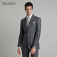 SKARO 320g Flannel Suit Men's Formal Pure Wool Suit Autumn Winter Groom Wedding Dress Dark Gray Suit SKG331A Size 44 Top Please note the size of the trousers