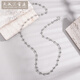 Tianchenghui Jintong PT999 laser bead necklace, platinum 999 necklace, Passepartout platinum necklace, adjustable and stackable, PT999 Passepartout necklace, 16.88g (48CM)