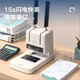 
Deli Financial Certificate Binding Machine File Punching Machine Hot Melt Riveting Tube Document Accounting Binding Machine Manual Thickening 3881 labor-saving model 30mm binding thickness with drill knife