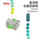 Nuby full silicone lanyard, anti-falling baby teether, anti-eating, boilable baby teether, molar teeth, koala 1 piece