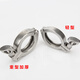 Quick installation clamp 304 stainless steel precision cast heavy-duty thickened quick connector chuck buckle import and export 159 chuck 183 5.6