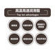 
High temperature resistant butter lubrication 600 degrees 1000 High speed mechanical lubrication universal grease for bearing gears Light yellow High temperature resistant 698 degrees (800 grams)