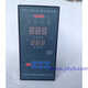 Multifunctional industrial controller XMTL7t2w dark gray
