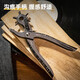 Deli belt punch household small hole punch belt punch pliers punch artifact watch bag eye punch light handle round punch pliers DL1919C