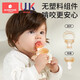 Kechao Bite Baby Fruit-Eating Artifact Baby Fruit and Vegetable Bite Bag Bite Play Fruit Food Complementary Silicone Teething Rubber Brown L Size Single Mesh Bag Replacement Pack 1 Pack Full Body Silicone Plastic-free Components Push-type Propulsion