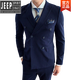 Jeep (JEEP) light luxury British gentleman style double-breasted suit men's suit suit groom wedding custom dress three pieces gray L