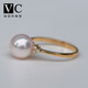 V&C18K diamond Japanese AKOYA pearl ring goddess pink seawater pearl rose gold princess ring 8-9MM 18K white/diamond/upgraded thickened version 9-9.1MM