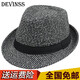 DEVINSS礼帽男士秋冬季小礼帽新款休闲保暖毛呢帽爵士舞帽子时尚有型毡帽 灰色