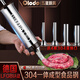 Orado sausage stuffer 304 stainless steel sausage stuffing tool household hand push sausage stuffer sausage machine sausage stuffing artifact 304 sausage stuffer with 4 304 sausage mouths